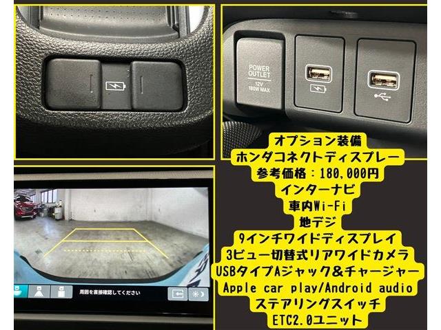 ホンダ フィット　ハイブリッド １．５ Ｅ：ＨＥＶ クロスター R4年 (東海) 99
