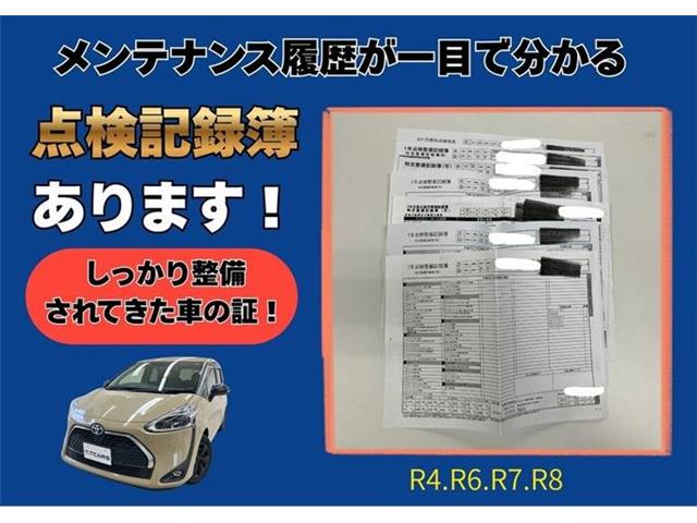 トヨタ シエンタ　ハイブリッド ハイブリッド １．５ ファンベース Ｇ セーフティ エディションＩＩ R4年 (東海) 99