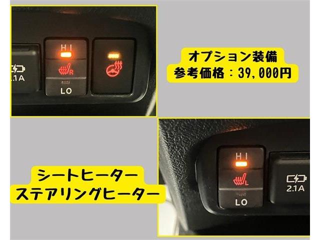 トヨタ シエンタ　ハイブリッド ハイブリッド １．５ ファンベース Ｇ セーフティ エディションＩＩ R4年 (東海) 99