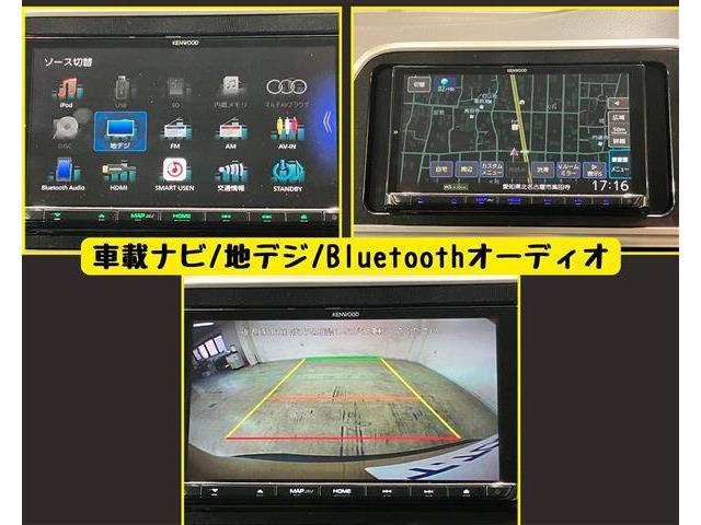 トヨタ シエンタ　ハイブリッド ハイブリッド １．５ ファンベース Ｇ セーフティ エディションＩＩ R4年 (東海) 99
