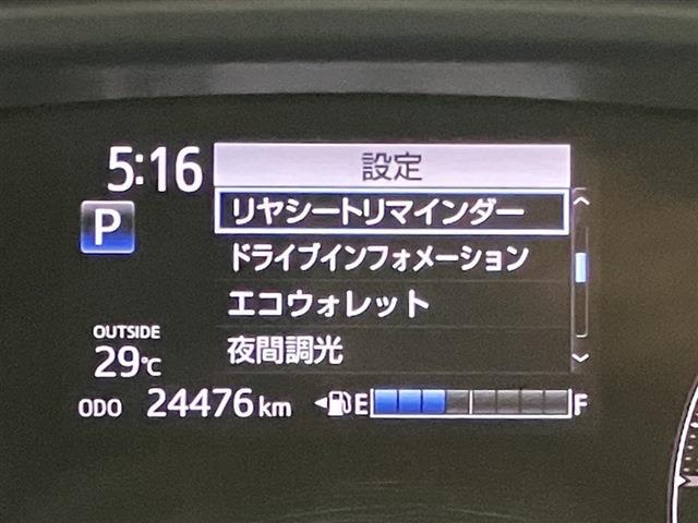 トヨタ シエンタ　ハイブリッド ハイブリッド １．５ ファンベース Ｇ セーフティ エディションＩＩ R4年 (東海) 99