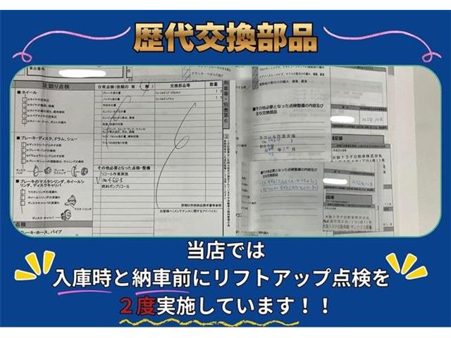 トヨタ クラウンマジェスタ　ハイブリッド ３．５ Ｆバージョン H25年 (東海) 99