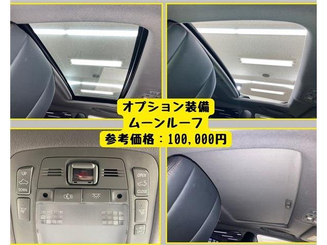 トヨタ クラウンマジェスタ　ハイブリッド ３．５ Ｆバージョン H25年 (東海) 99