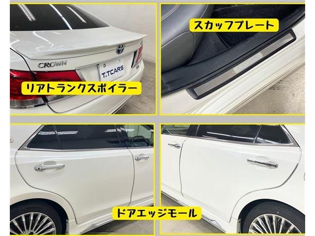 トヨタ クラウンマジェスタ　ハイブリッド ３．５ Ｆバージョン H25年 (東海) 99