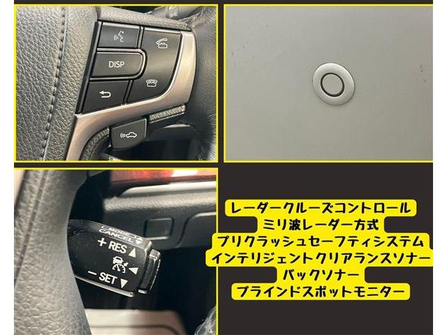 トヨタ クラウンマジェスタ　ハイブリッド ３．５ Ｆバージョン H25年 (東海) 99
