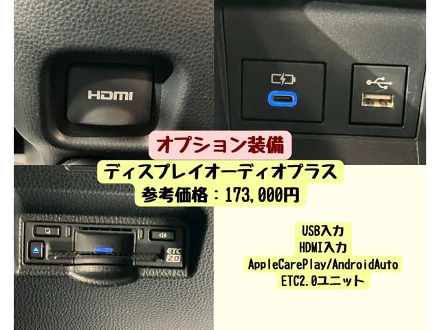 トヨタ ヴォクシー ２．０ Ｓ－Ｚ R4年 (東海) 99