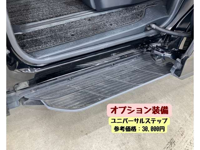 トヨタ ヴォクシー ２．０ Ｓ－Ｚ R4年 (東海) 99