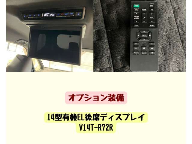 トヨタ ヴォクシー ２．０ Ｓ－Ｚ R4年 (東海) 99
