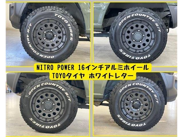 スズキ ジムニー ６６０ ＸＣ ４ＷＤ R5年 (東海) 99