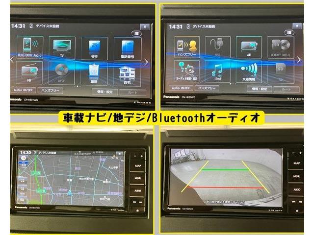 スズキ ジムニー ６６０ ＸＣ ４ＷＤ R5年 (東海) 99