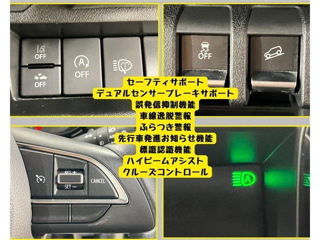 スズキ ジムニー ６６０ ＸＣ ４ＷＤ R5年 (東海) 99