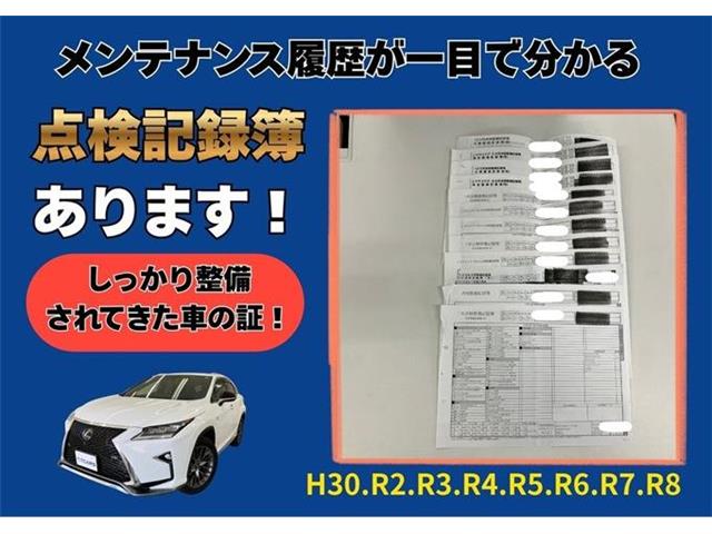 レクサス ＲＸ４５０ｈ ４５０Ｈ Ｆスポーツ ４ＷＤ H28年 (東海) 99
