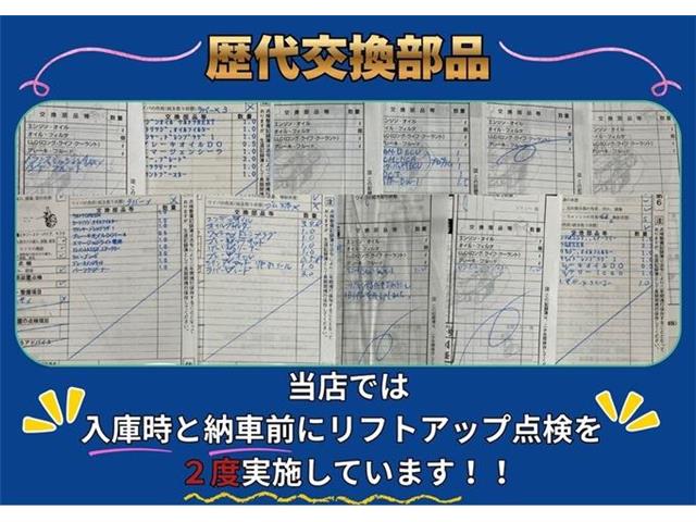 レクサス ＲＸ４５０ｈ ４５０Ｈ Ｆスポーツ ４ＷＤ H28年 (東海) 99