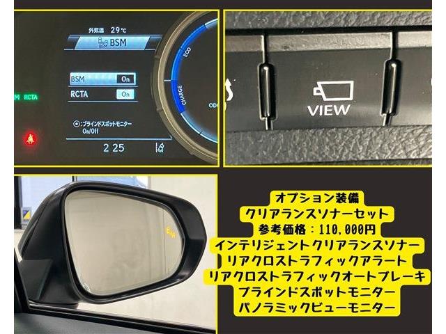 レクサス ＲＸ４５０ｈ ４５０Ｈ Ｆスポーツ ４ＷＤ H28年 (東海) 99