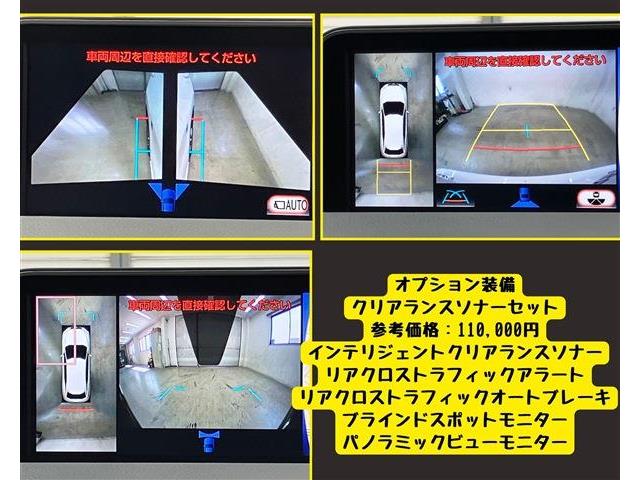 レクサス ＲＸ４５０ｈ ４５０Ｈ Ｆスポーツ ４ＷＤ H28年 (東海) 99