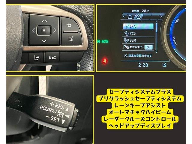 レクサス ＲＸ４５０ｈ ４５０Ｈ Ｆスポーツ ４ＷＤ H28年 (東海) 99