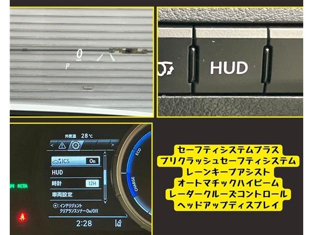 レクサス ＲＸ４５０ｈ ４５０Ｈ Ｆスポーツ ４ＷＤ H28年 (東海) 99