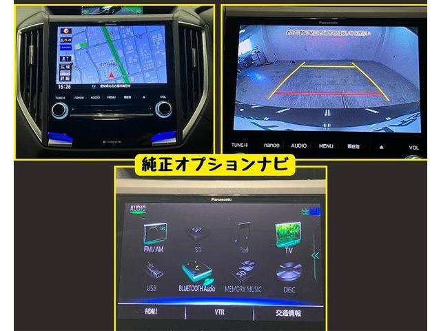 スバル ＸＶ ２．０ アドバンス ４ＷＤ H30年 (東海) 99