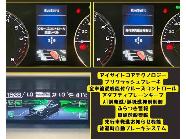スバル ＸＶ ２．０ アドバンス ４ＷＤ H30年 (東海) 99