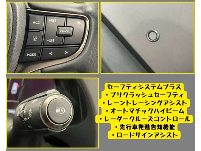 レクサス ＵＸ２５０ｈ バージョンＣ R3年 (東海) 99