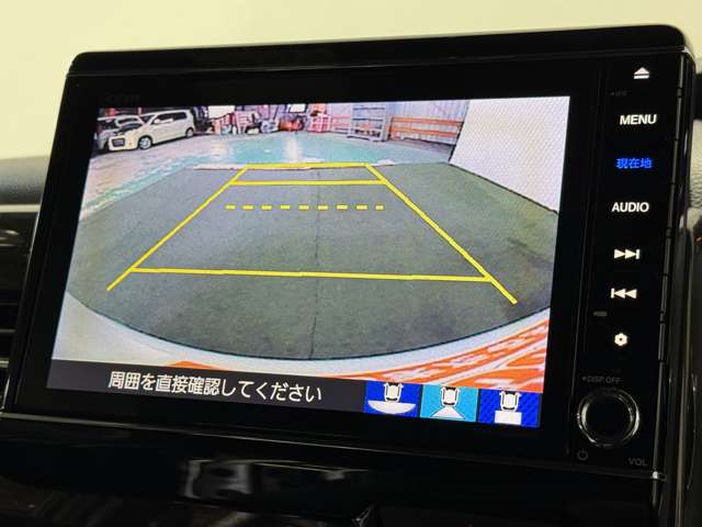 ホンダ Ｎ　ＢＯＸ カスタム ６６０ Ｇ Ｌ ホンダセンシング H30年 (近畿) 99