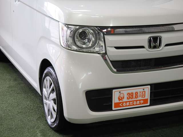 ホンダ Ｎ　ＢＯＸ ６６０ Ｇ Ｌ ホンダセンシング R1年 (近畿) 99