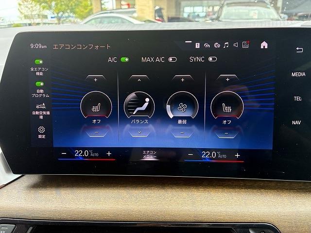 ＢＭＷ ２シリーズアクティブツアラー ２１８Ｉ エクスクルーシブ ＤＣＴ R5年 () 99