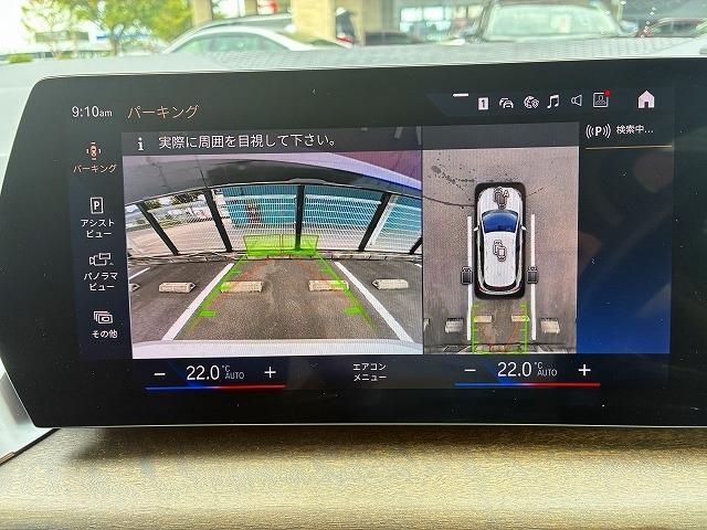 ＢＭＷ ２シリーズアクティブツアラー ２１８Ｉ エクスクルーシブ ＤＣＴ R5年 () 99