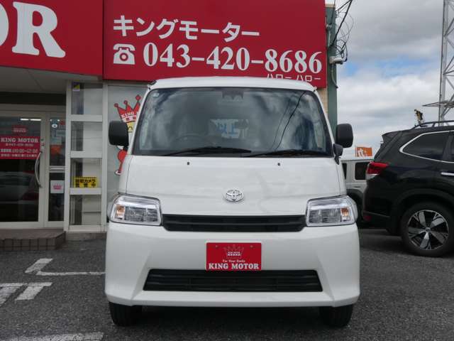 トヨタ タウンエースバン １．５ ＧＬ R8年 (関東) 99
