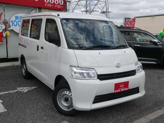 トヨタ タウンエースバン １．５ ＧＬ R8年 (関東) 99