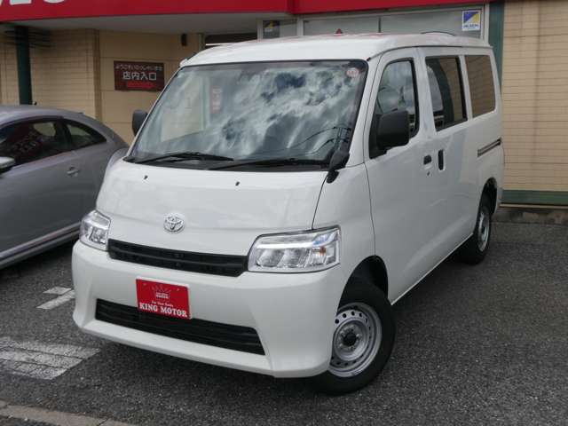 トヨタ タウンエースバン １．５ ＧＬ R8年 (関東) 99