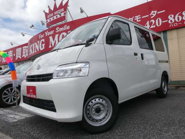 トヨタ タウンエースバン １．５ ＧＬ R8年 (関東) 99