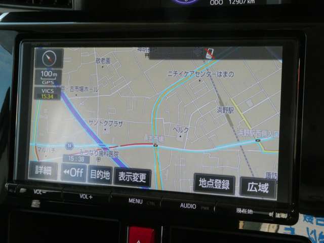 トヨタ タンク １．０ カスタム Ｇ Ｓ H29年 (関東) 99
