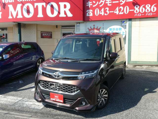トヨタ タンク １．０ カスタム Ｇ Ｓ H29年 (関東) 99