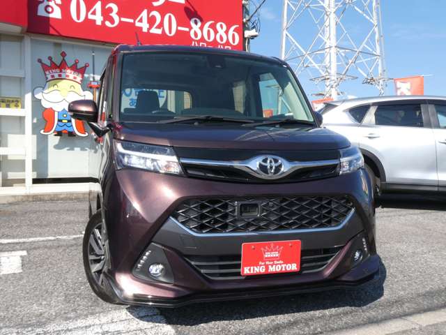 トヨタ タンク １．０ カスタム Ｇ Ｓ H29年 (関東) 99