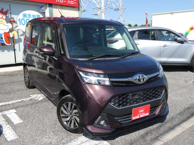 トヨタ タンク １．０ カスタム Ｇ Ｓ H29年 (関東) 99