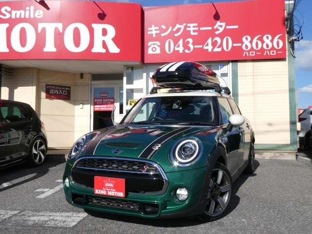 ミニ ミニ クーパーＳ ５ドア ６０イヤーズ エディション ＤＣＴ R1年 (関東) 99