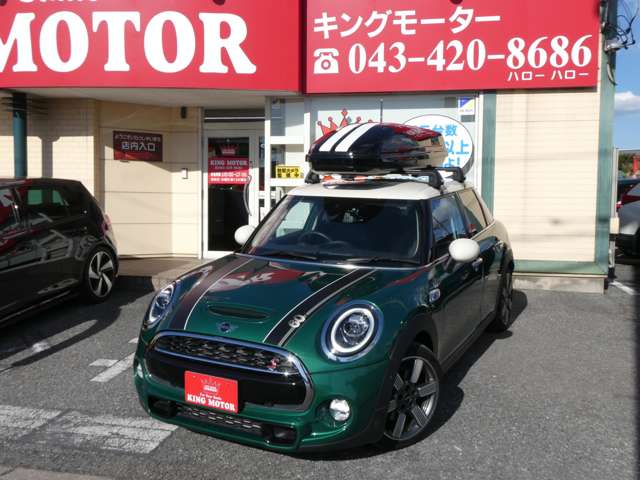 ミニ ミニ クーパーＳ ５ドア ６０イヤーズ エディション ＤＣＴ R1年 (関東) 99