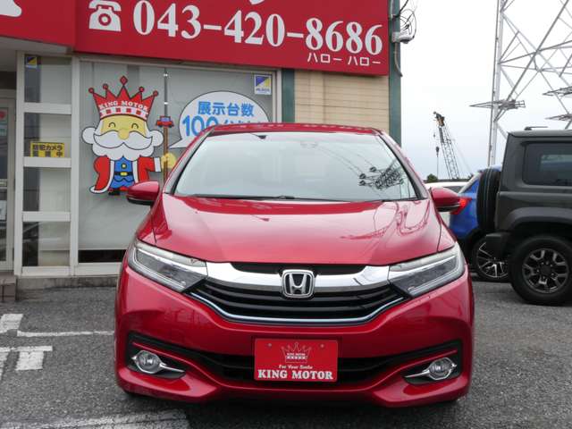ホンダ シャトル １．５ ハイブリッド Ｘ H28年 (関東) 99