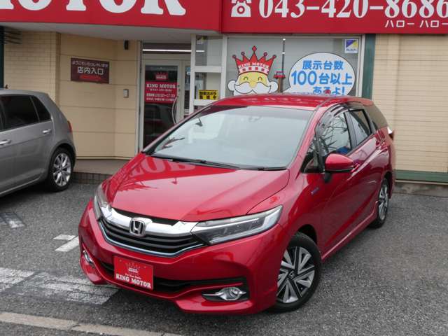 ホンダ シャトル １．５ ハイブリッド Ｘ H28年 (関東) 99