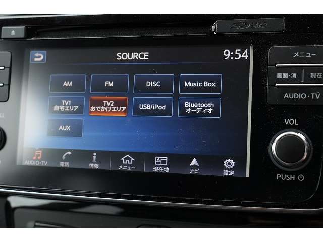 日産 リーフ Ｇ H30年 () 99