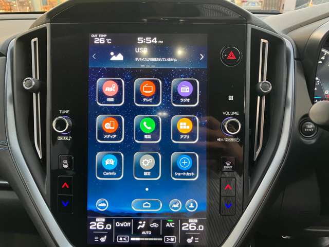 スバル レヴォーグ １．８ ＧＴ－Ｈ ＥＸ ４ＷＤ R3年 (関東) 99