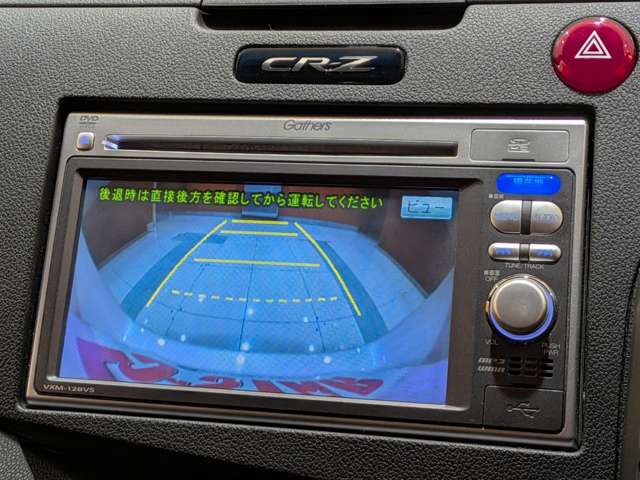 ホンダ ＣＲ−Ｚ １．５ アルファ ブラックレーベル H24年 (関東) 99