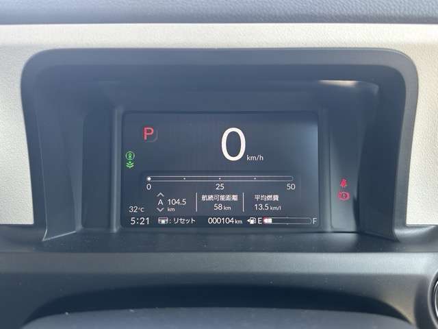 ホンダ Ｎ　ＢＯＸ ６６０ ファッションスタイル ２トーン R8年 (東海) 99