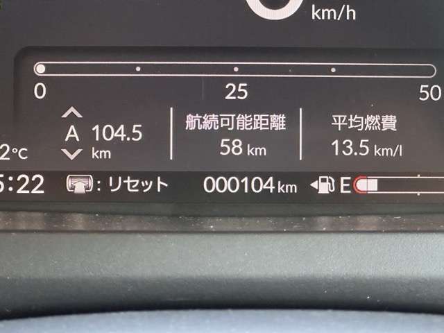 ホンダ Ｎ　ＢＯＸ ６６０ ファッションスタイル ２トーン R8年 (東海) 99