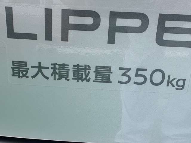 日産 クリッパーバン ６６０ ＧＸ ハイルーフ R7年 (東海) 99
