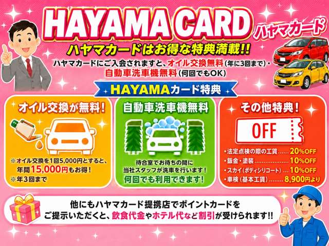 マツダ ＭＡＺＤＡ３　ファストバック ２．０ ２０Ｓ レトロスポーツエディション R8年 () 99