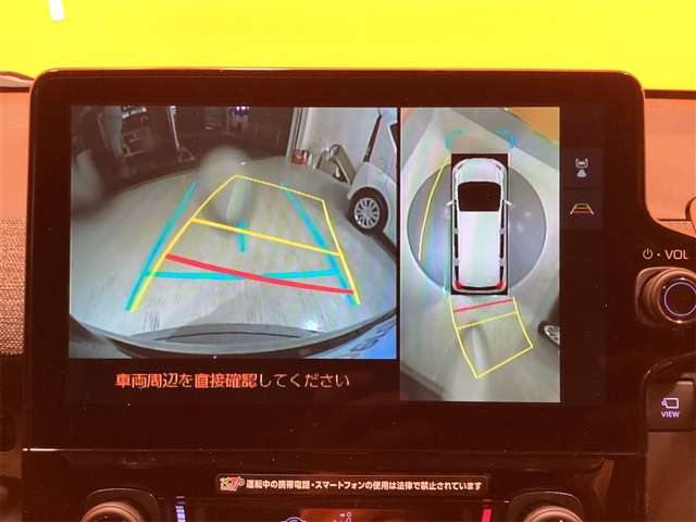 トヨタ シエンタ １．５ Ｚ R7年 (近畿) 99