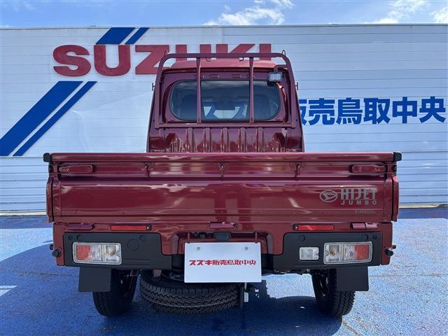 ダイハツ ハイゼットトラック ６６０ ジャンボ エクストラ ３方開 ４ＷＤ R8年 () 99