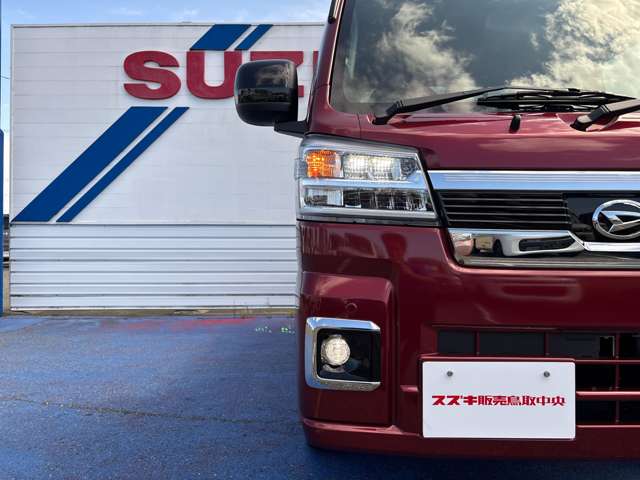 ダイハツ ハイゼットトラック ６６０ ジャンボ エクストラ ３方開 ４ＷＤ R8年 () 99